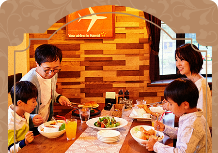 家族食事シーン